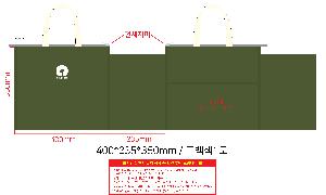 ���� | ���� ���º��ù� 280x190x250mm