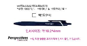 ���� �ʱ�� | uni��Ʈ��Ʈ��150����Ʈ 0.5