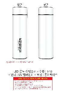 �μ� �þ� �̹��� 98299