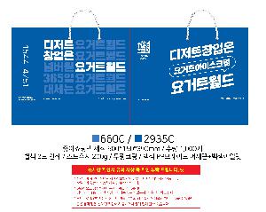 ���ι� | ���̼��ι�_���ʸ� 260x110x230mm