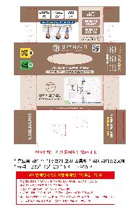 �μ� �þ� �̹��� 98298