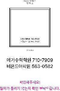 �μ� �þ� �̹��� 98309