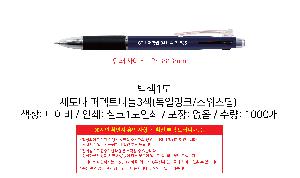 �μ� �þ� �̹��� 98315