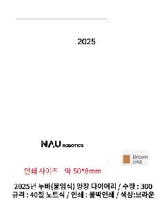 ���̾ ��ø ��Ʈ | 2026�� ���� ���ӽ� ���� ���̾ 40��