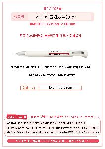 �μ� �þ� �̹��� 97604