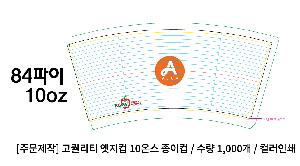 �μ� �þ� �̹��� 98276