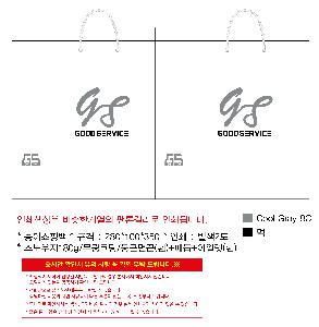 ���ι� | ���̼��ι�_��ũ 220x100x285mm