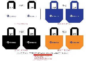 ���� | <ģȯ������> R-PET �������� ���������� �߷� 170g �� �� �� Ư��