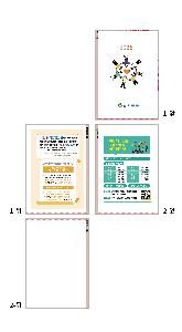 ���̾ ��ø ��Ʈ | 2026 AP14 ���� ���̾ A5 ������Ʈ ǰ��