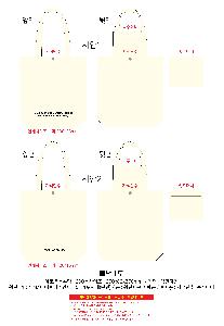 ���ڹ� ���ι� | �ֹ������÷��� ��ũ�μ� ���ڹ� 350x80x370mm