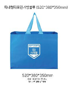 ���ι� | Ư����Ÿ����������� 520x350x380mm