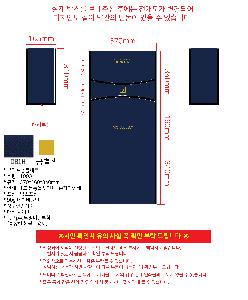 �μ� �þ� �̹��� 98362