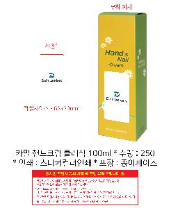 �μ� �þ� �̹��� 98302