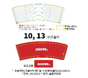 �μ� �þ� �̹��� 98363