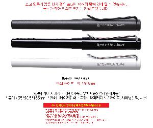 �μ� �þ� �̹��� 97892