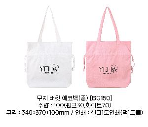 �μ� �þ� �̹��� 98382