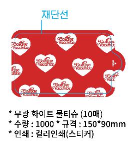 �ҵ� ���� ��ձ� | ���� ȭ��Ʈ ��Ƽ�� 10�� 15�� 20�� 150*90mm