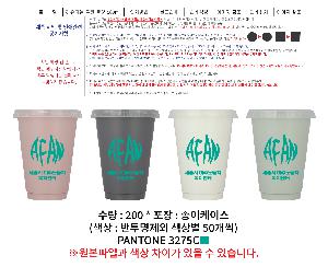 �μ� �þ� �̹��� 98364