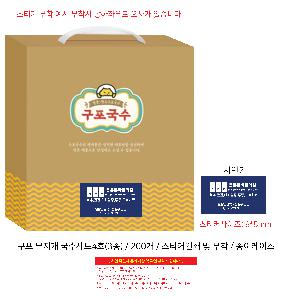 �μ� �þ� �̹��� 98393