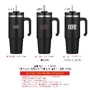 �Һ��� �ֹ��ǰ | [�Һ�����] ũ���� 900ml