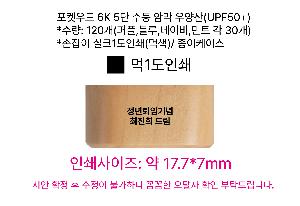 �μ� �þ� �̹��� 98419