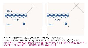 ���ι� | �ڽ��� ���̼��ι�_��� ��� 330x110x135mm