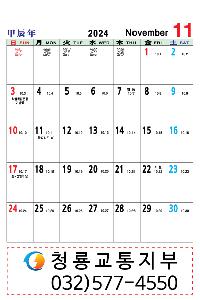 �μ� �þ� �̹��� 98420