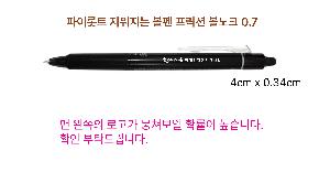 �μ� �þ� �̹��� 98422