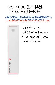 �μ� �þ� �̹��� 98436