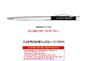 ���� �ʱ�� | ��׺��� �������̽�����