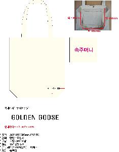 ���ڹ� ���ι� | �����ؽ�������Ŭ ���Ĵٵ忡�ڹ� �� 350*370*100mm