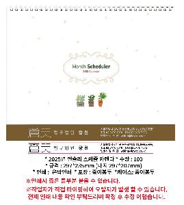 �μ� �þ� �̹��� 98405