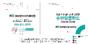 �μ� �þ� �̹��� 98444