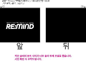 ���ڹ� ���ι� | �ֹ����۱⺻�� ���ڹ� 360x100x360mm