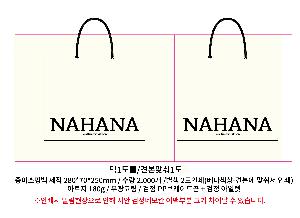 ���ι� | ������ ���̼��ι� ���� �� 300x100x250mm