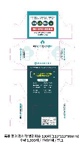 �μ� �þ� �̹��� 98465