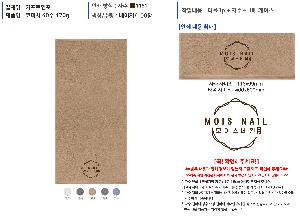 �μ� �þ� �̹��� 98476