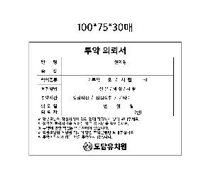 �μ� �þ� �̹��� 98477