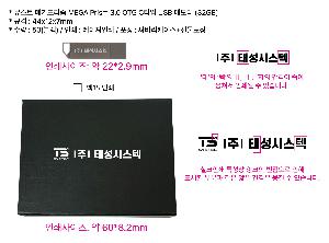 �μ� �þ� �̹��� 98485