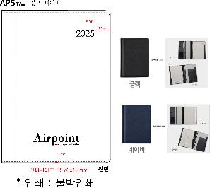 ���̾ ��ø ��Ʈ | 2026 AP5 ������ ���̾ 25�� ������Ʈ�� �Ϸ�� ��Ʋ�� 1P