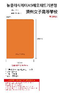 �μ� �þ� �̹��� 98497