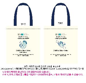 ���ڹ� ���ι� | �ֹ������÷��� ���� ���ڹ� 340x380mm