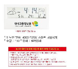 �μ� �þ� �̹��� 98496