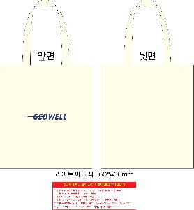 ���ڹ� ���ι� | ����Ʈ ���ڹ� 340x370mm