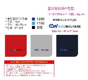 �μ� �þ� �̹��� 98518