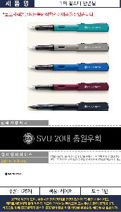 �μ� �þ� �̹��� 98517