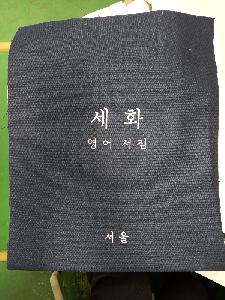 ���ڹ� ���ι� | �ֹ����۱⺻�� ���ڹ�_��ũ�μ� 360x100x360mm