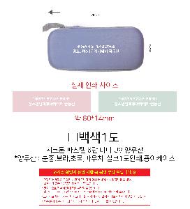 ��� | ��ũ�� �Ľ��� 6�� �̴� UV ����