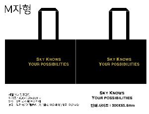 ���ι� | M���� ����������_å���Բ� 420x100x310mm