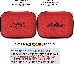 �μ� �þ� �̹��� 98527